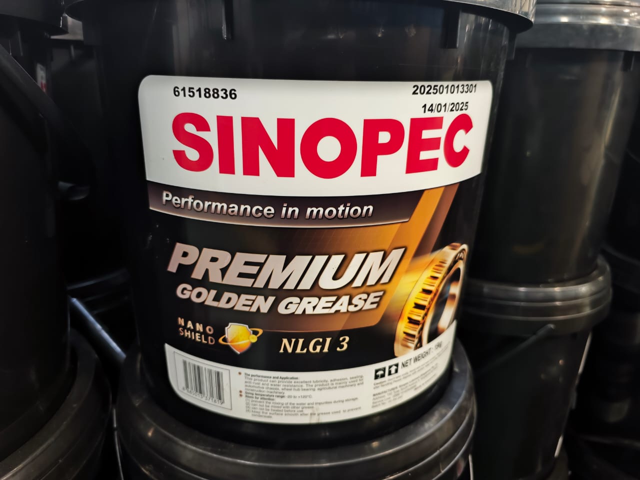 Sinopec Premium Golden Grease NLGI 3 15KG